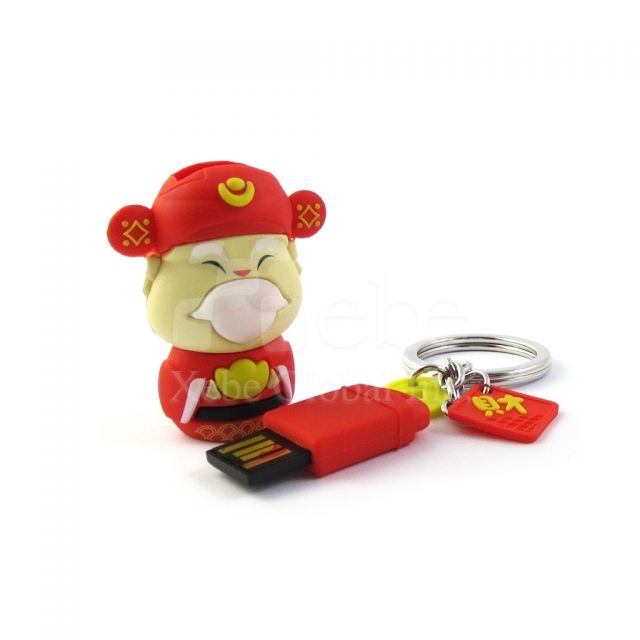 God of wealth flash drive
