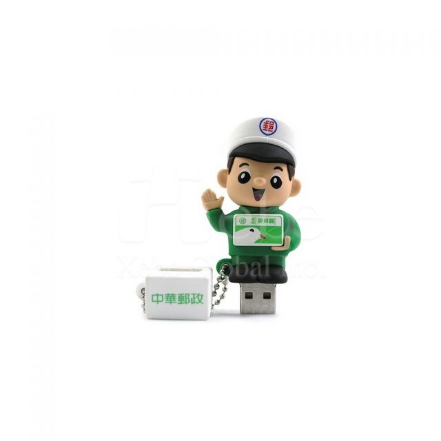 Custom USB mailman flash drive