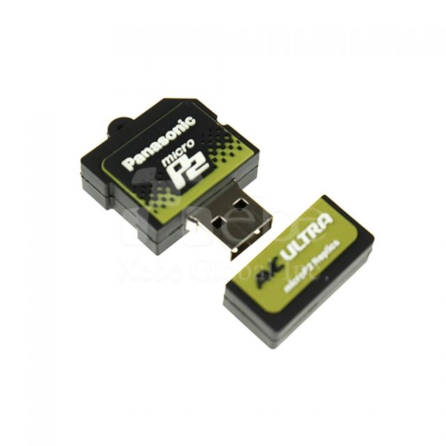 Corporate promotional products memory sticks