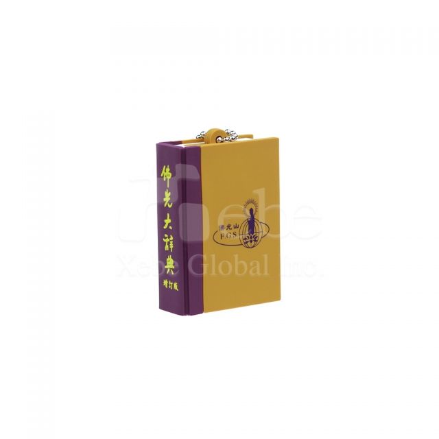  Dictionary USB Book custom USB