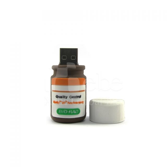 Medicine bottle-shaped USB Company gift