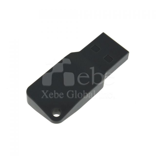 Gum mini USB business gifts