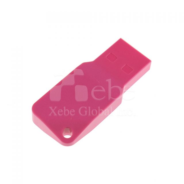 Gum mini USB business gifts