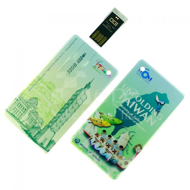 Custom card USB Business gift
