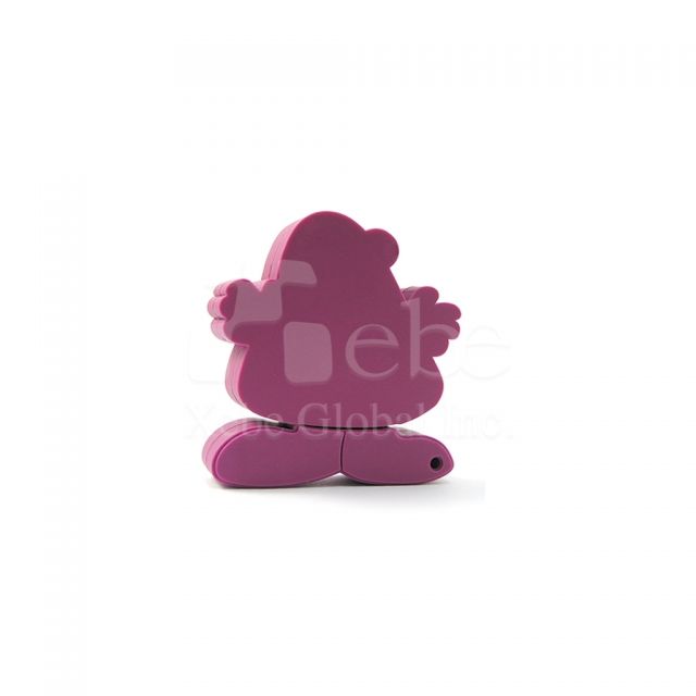 Grimace USB