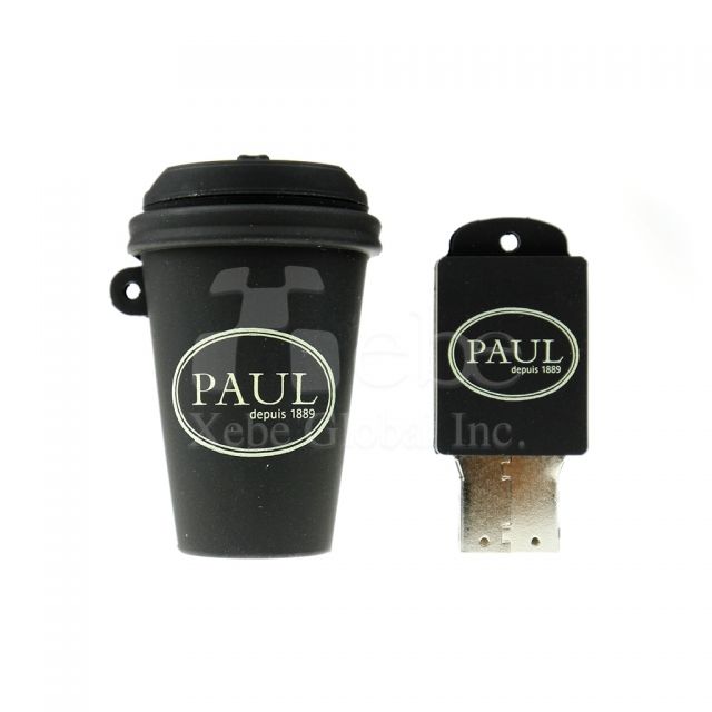 coffee cup usb