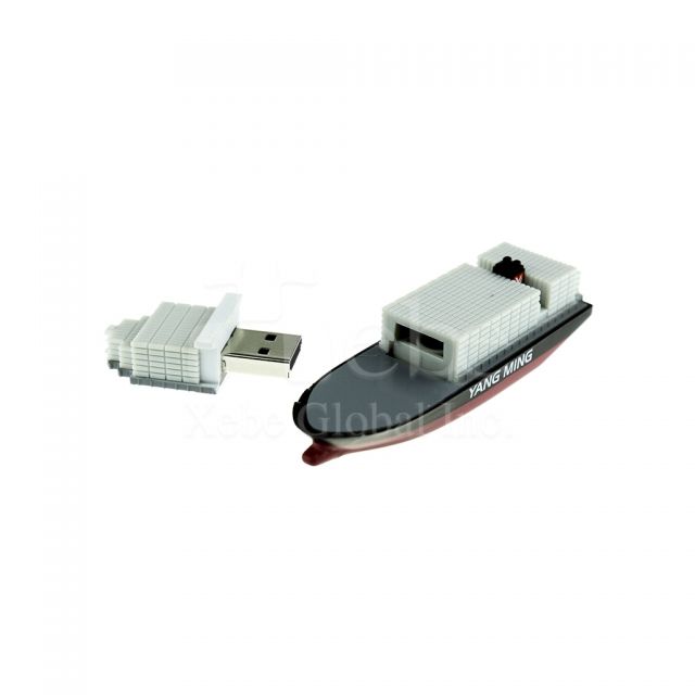 cargo ship USB