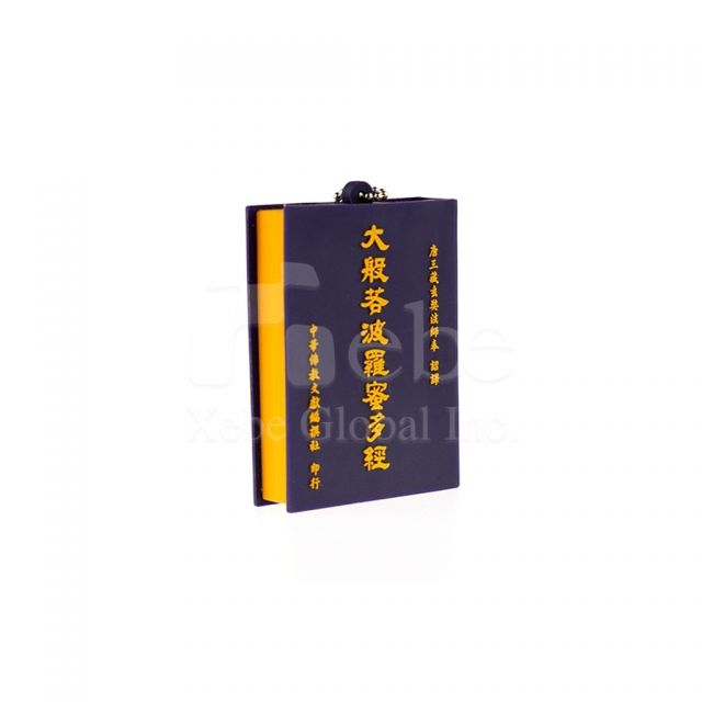 Sutras USB drive Promotional gift 