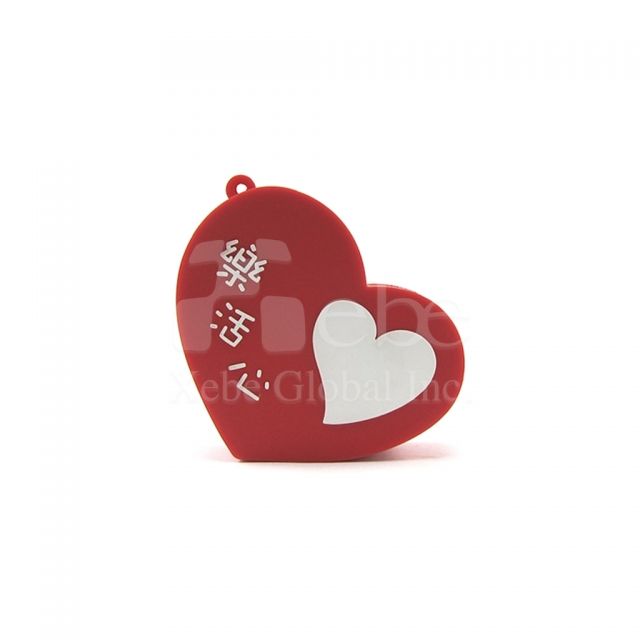 Heart Shape PVC USB Corporation Gifts
