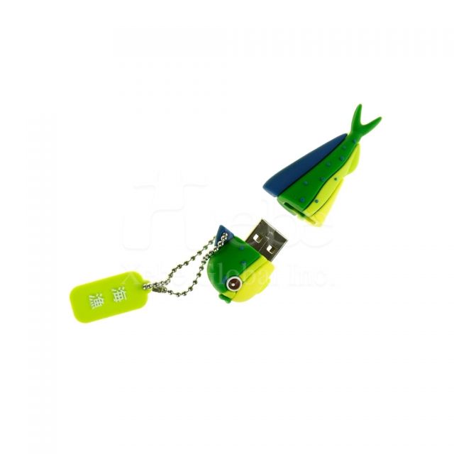 Mahi Mahi 3D USB childrens gifts