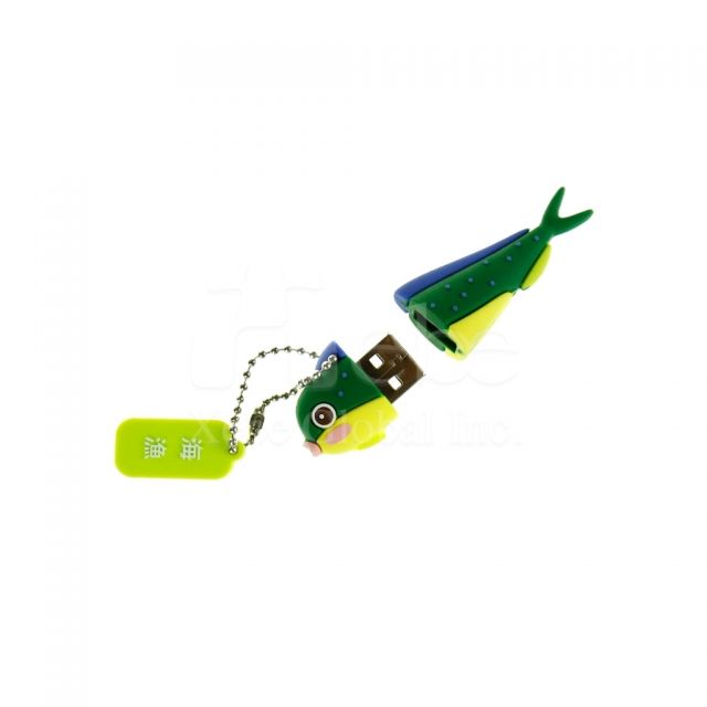 Mahi Mahi 3D USB childrens gifts