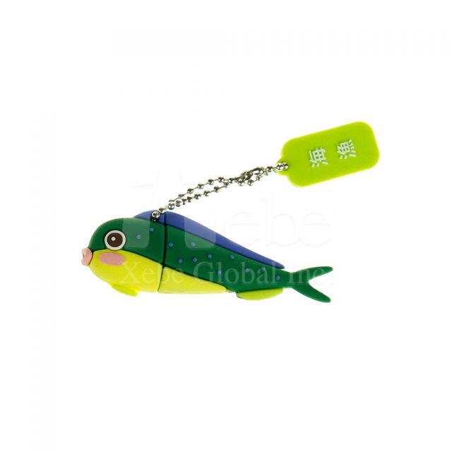Mahi Mahi 3D USB childrens gifts