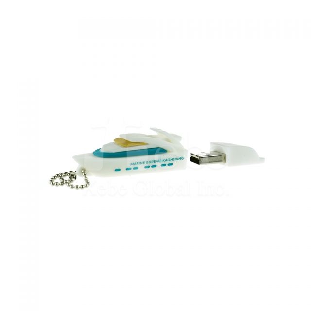 Motor boat 3D USB 