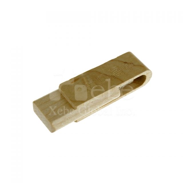 Maple custom USB drive 
