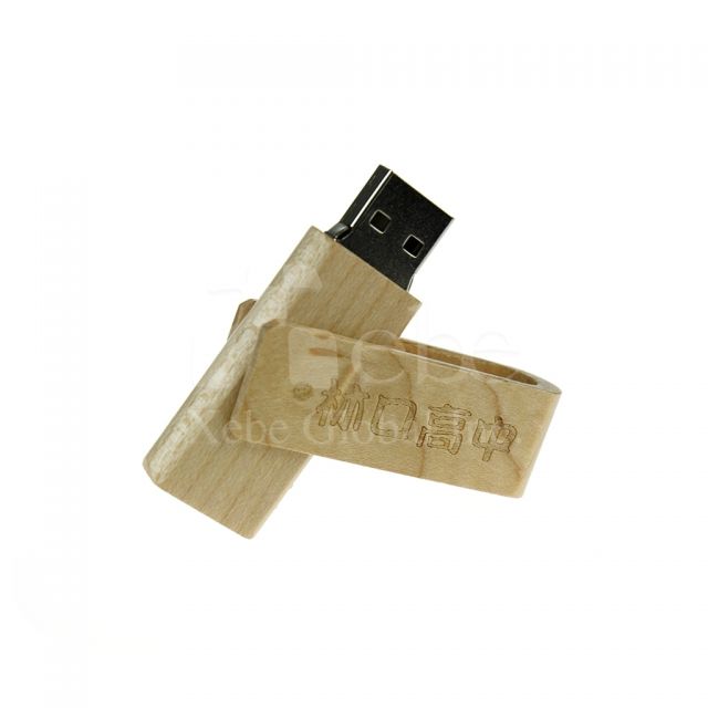 Maple custom USB drive 
