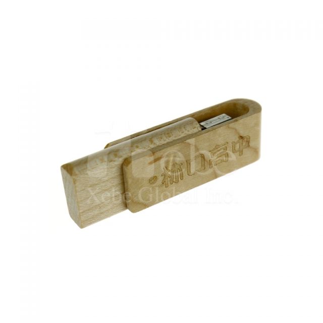 Maple custom USB drive 