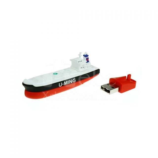 Steamship shaped USB