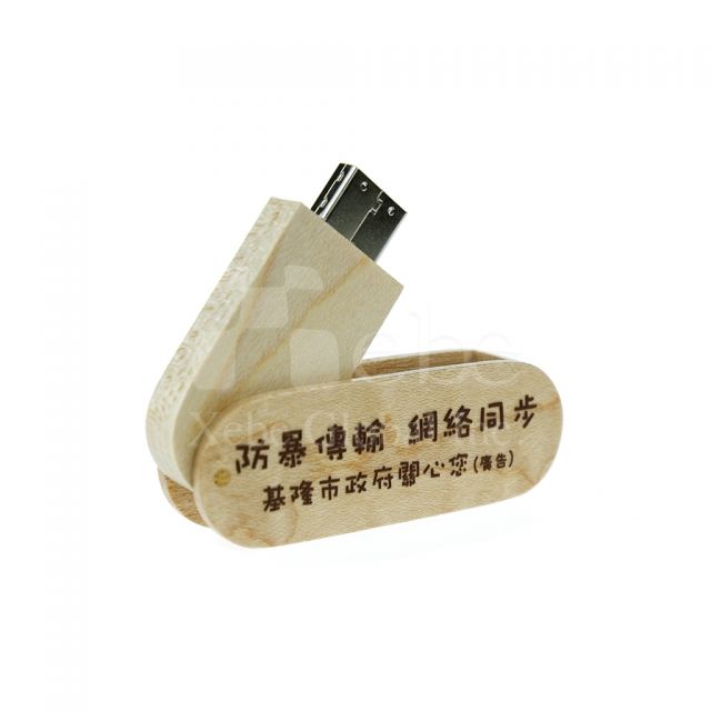 Rotating wooden USB 