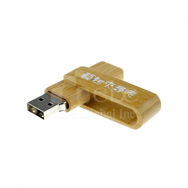 Bamboo printed USB 