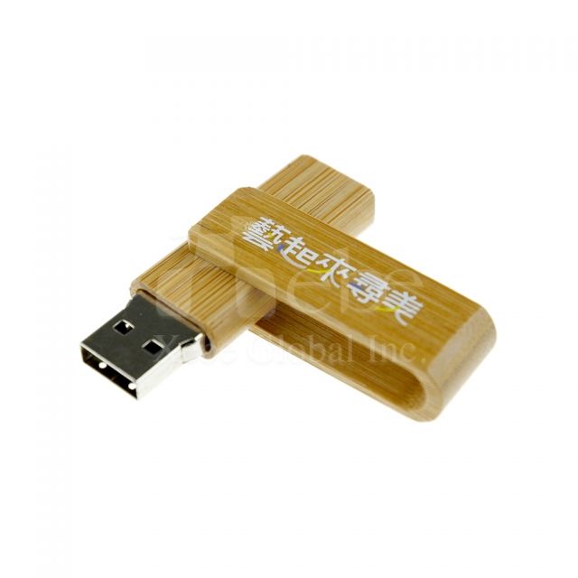 Bamboo printed USB 