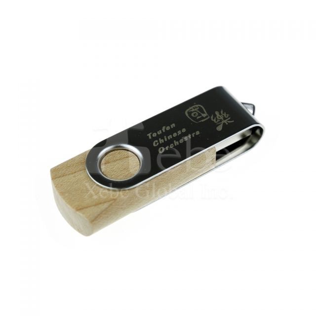 Custom rotatable Wooden USB