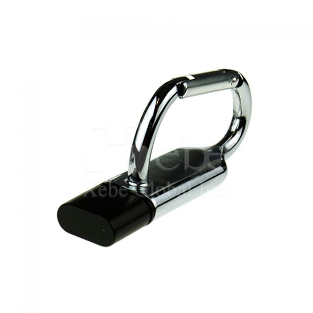 Key ring USB 
