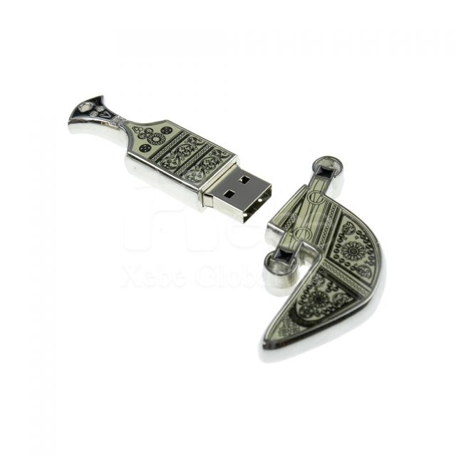 Dagger USB