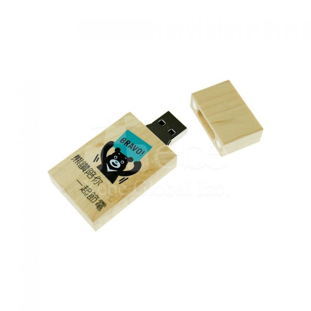 Printing wooden usb