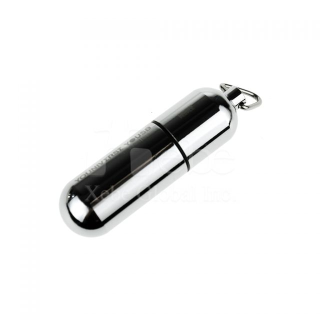 Capsule metal USB drive