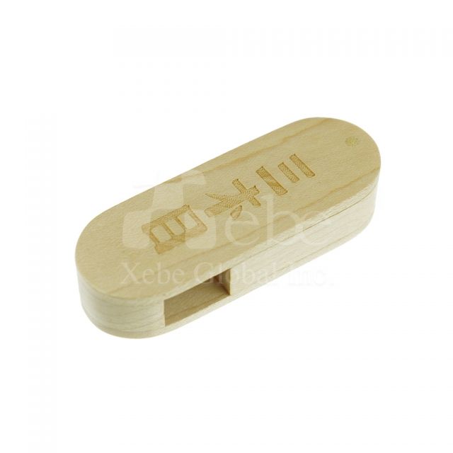 Laser engravable logo usb drive