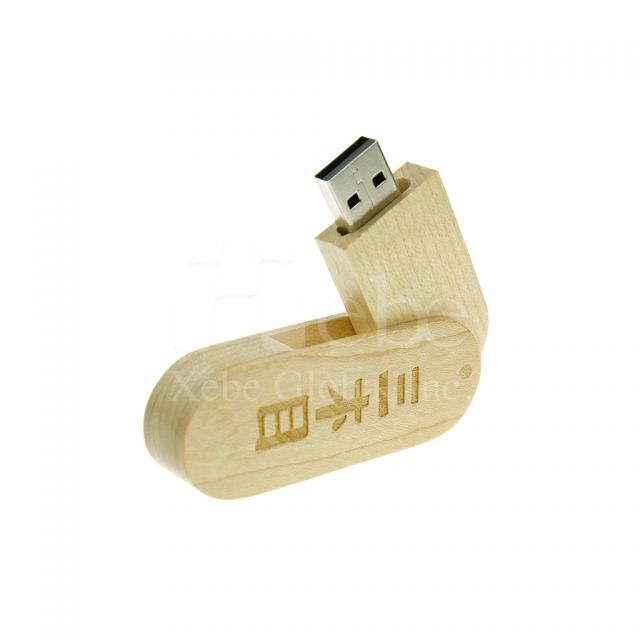 Laser engravable logo usb drive