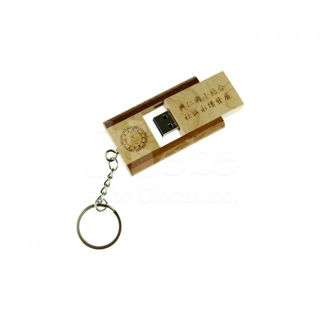 360° rotating wooden USB 