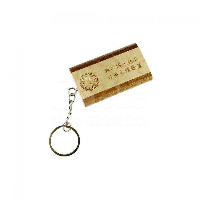 360° rotating wooden USB 