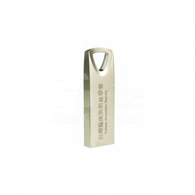 Silver metal USB