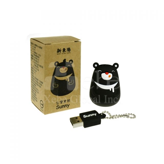 Black bear cute tumbler USB 