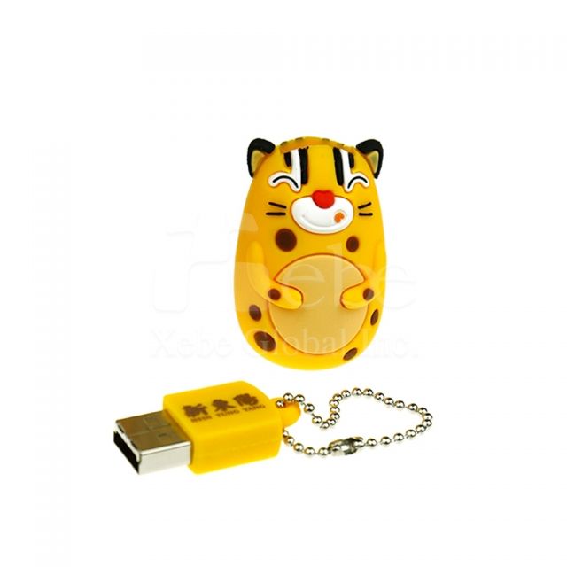 Leopard cat 3D USB drive 