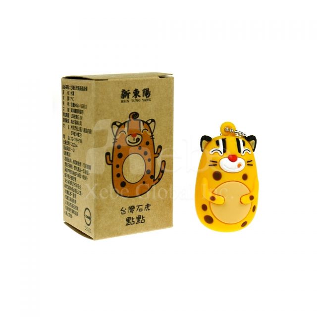 Leopard cat 3D USB drive 