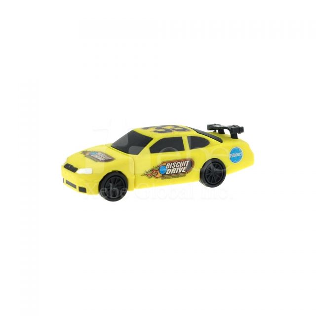 Yellow super car usb drive