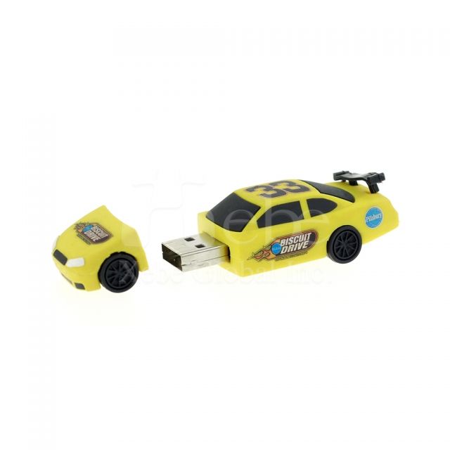 Yellow super car usb drive