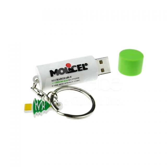 Battery 3D USB drive 