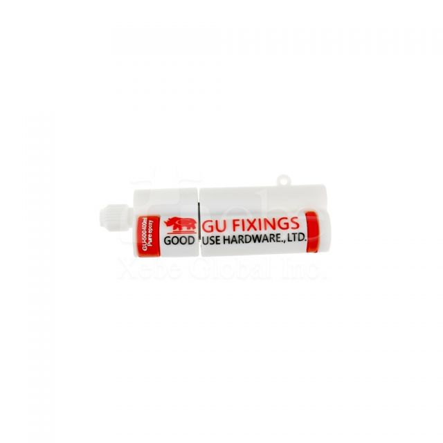 Gu Fixings 3D USB