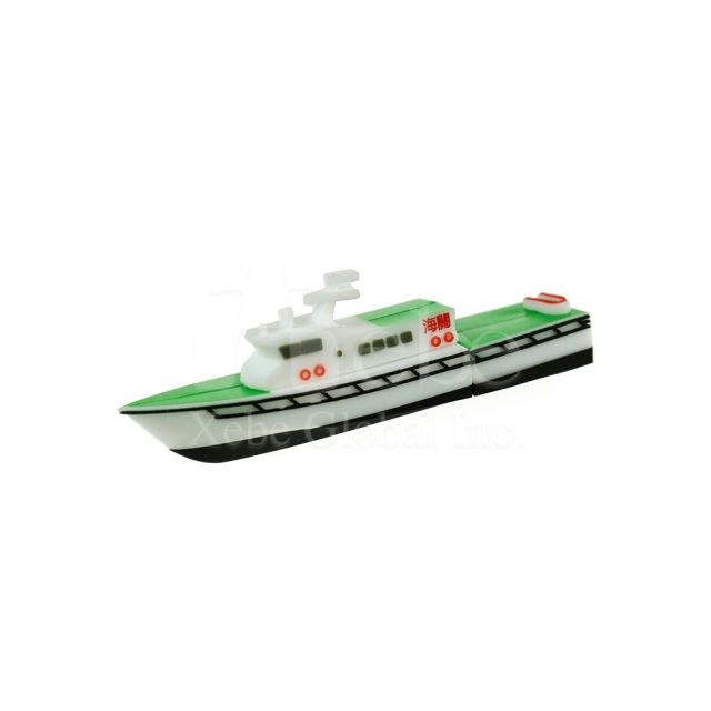 Customs boat USB drive 