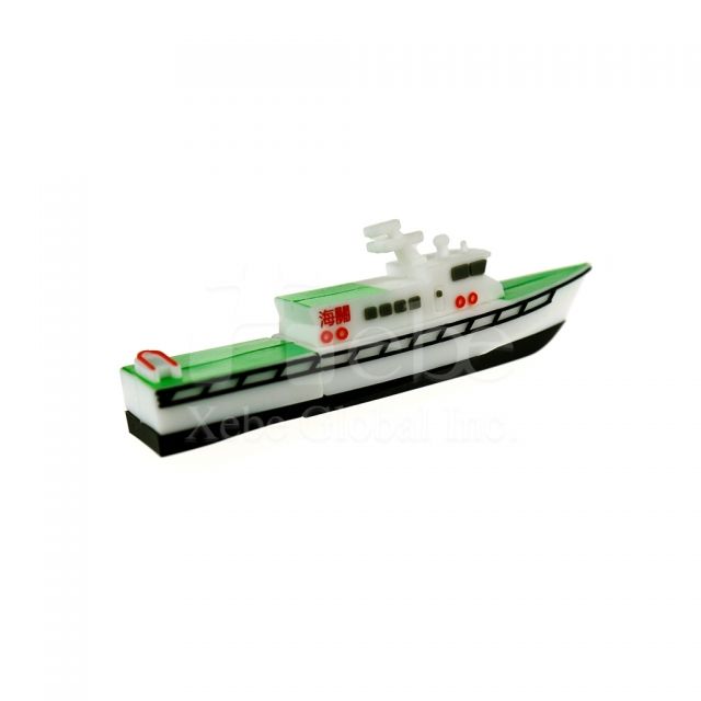 Customs boat USB drive 