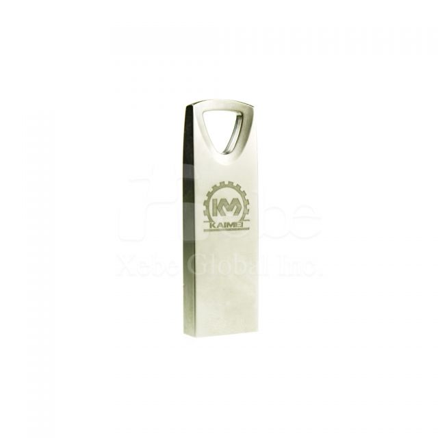 Super light metal usb 