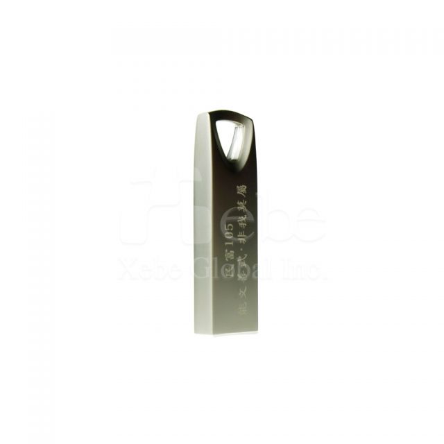 Metal usb with logo 