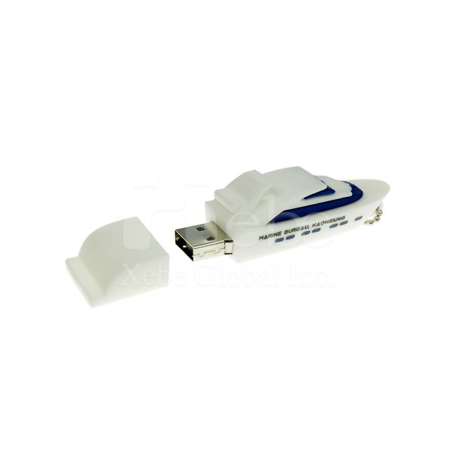 Cheerful yacht shape customized usb