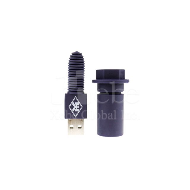 Black Crew Shape Flash Drive