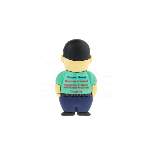 Customizable USB Flash Drive