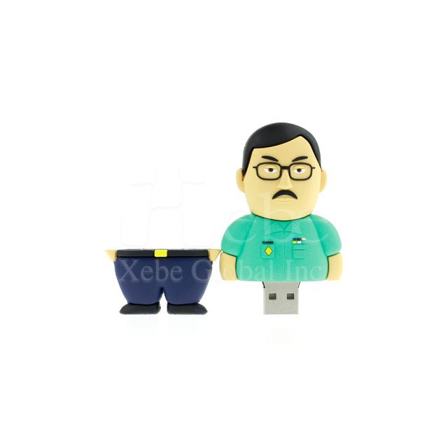 Customizable USB Flash Drive