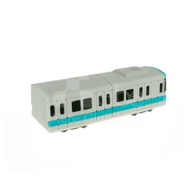 Kaohsiung MRT Commemorative 3D USB